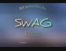 Swag - Miyauchi [Kan_Rom_Mm] Myanmar Subtitle ! lyric video !