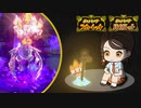 【ポケモンSV】メタモンと行くランクバトルpart25【レギュレーションF】