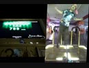 【DDR A3】 プレイ EDP - MEGALOVANIA 20240428