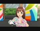 【春研】天海春香「Do-Dai」サーカムホライズンアーク