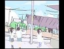 バビロンの空中庭園 vol.03-1