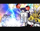 【実況】いまさら始めるにゃんこ大戦争（アシビニ砂漠12 編）part445