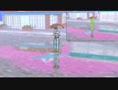 【MMDアクセサリ配布あり】水たまりの波紋用モデル