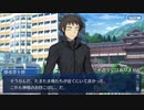 無課金初期勢のFGO　魔法使いの夜アフターナイト／隈乃温泉殺人事件 ～駒鳥は見た！ 魔法使いは二度死ぬ～編　part10