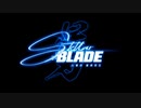 【StellarBlade】vs Juggernaut【作業用BGM】