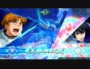 EXVS2OB　04.28　無制限プラマ　3000コスト視点