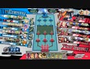 先行き不安なワンダーランドウォーズ858.4@エルル 遊戯祭