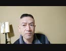 20220127_臨時！！【速報NEWS】ウ◯◯◯ナ東部で国民防衛隊員が●シア製の銃で発砲か！？