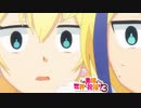 《実況》　映画　この素晴らしい世界に祝福を！　3期3話