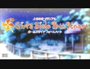 【ときメモGS4】#01 理想の高校生活を夢見て、いざ入学！【実況】※ネタバレあり