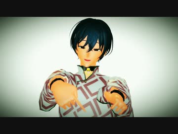【カリスマMMD】服従に毒占欲踊ってもらった