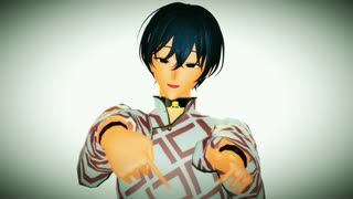 【カリスマMMD】服従に毒占欲踊ってもらった