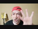 20220128_【削除覚悟】【臨時考察！】世界時事【2022年発世界恐慌】やはり何らかの予定調和が、あの土地に隠されている可能性大なり！