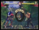 STREET FIGHTER 4 対戦16