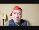 20220128_沖縄在住YouTuberも警鐘『情報不明確』『署の襲撃者と同じ』相次ぐSNS沖縄言説に対して。直家GO｢コレは第２の◯◯暴◯に漬け込んだ分断工作だ！｣