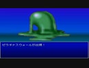 【崩壊に抗え】イストワール part14