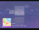《プロセカ》すれすれ MASTER26 AP