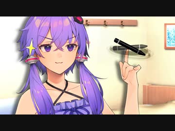 【第四回10秒動画祭】あかりのやわらかキャンパス