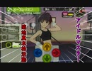 菊地真、芸能界に揉まれる【アイドルマスター　THEIDOLM@STER】＃３