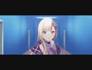 プロセカMV『すれすれ』レオニ with MEIKO