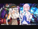 【第四回フィーちゃん投稿】evilがliveするルームマッチ！【その5】