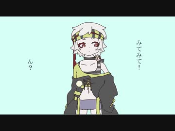 【第四回10秒動画祭】勉強させてもらいます