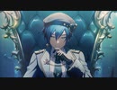「レグルス」をKAITOさんに"サビだけ"歌ってもらった