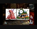 亰の世界を東亰ザナドゥeX+で生きていく　part83