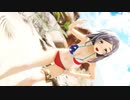【MMD艦これ】うｐ主がたったひとつ思いついた（ONE OFF MIND）ｱﾒﾘｶﾝなｽｸｰﾙ水着（強引）【GWスク水まつり第5弾は黒潮ちゃん！】
