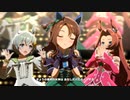 【ウマ娘 プリティーダービー】うまぴょい伝説（キングヘイロー）