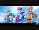 【シクフォニ×すたぽら】First Star / シクフォニ【歌ってみた】【VOISINGオリ曲交換合唱】