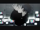 【執着eye4/MMD】夏に去りし君を想フ