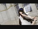【東方MMD】スターサファイア様でスーパー・ノヴァ