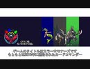 COLOR SUMMONERS(カラーサモナーズ)紹介動画・旧カードコマンダー[字幕ver]