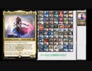【MTG EDH】ファンデッキを回す【悟った喪失者、ナーセット】
