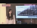 川村真洋　カラオケ