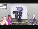【ゆっくりプラモ実況】コトブキヤ、コンバットさんをゆっくり改造してみた