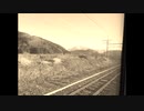 TAKE BACK!【作曲】