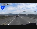 【バイク車載】国道25号線　その６(伊賀～柘植)