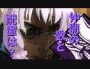 【DBD】動画作るのに1ヶ月かかったとは思えない