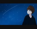 croquette - "Dreaming Voyager" feat.IA