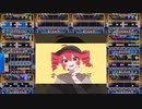 【バンブラP】オーバーライド / 吉田夜世【耳コピ】