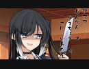 隣人のアリアルさんとミリアルさん　954『立ち絵変更：キノ式』