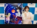 花澤香菜のひとりでできるかな？　第644回　2024年3月31日