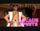 豪快笑いの大金持ちゲーマーインド人【ゲーセンから始まる小さな物語『ARCADE SPIRITS』】#17