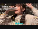 【ユキちゃん】Bling-bang-bang, bling-bang-bang-born(^^♪