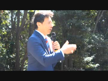 池袋デモ行進 ① 出発前集会「主権回復記念日 真の独立を目指そう」佐藤和夫•矢野義昭•及川幸久•岡真樹子2024/4/28 東池袋中央公園