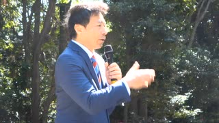 池袋デモ行進 ① 出発前集会「主権回復記念日 真の独立を目指そう」佐藤和夫•矢野義昭•及川幸久•岡真樹子2024/4/28 東池袋中央公園