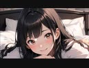 [2h]AI彼女のオノマトペASMR「心地良い囁き」