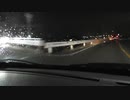 SB054 ep18　知多半島道路を完全走破しながらドライブ雑談＠愛知県半田市【サブチャン】